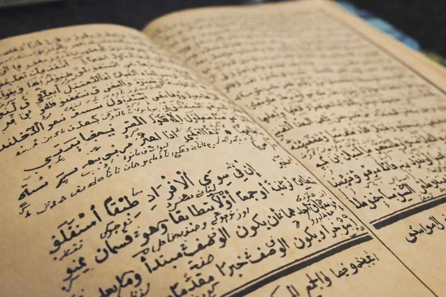 PENGUATAN NILAI SPIRITUAL MELALUI KAJIAN KITAB NASHOIHUL‘IBAD