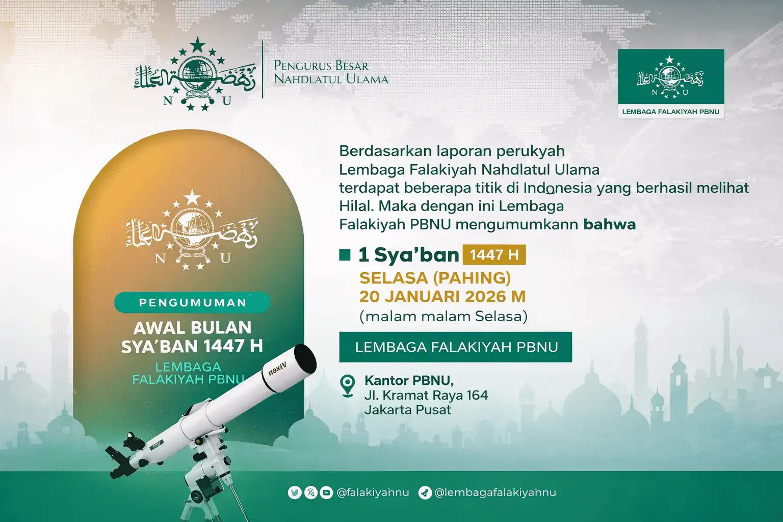 PENGUMUMAN AWAL BULAN SYA’BAN 1447 H