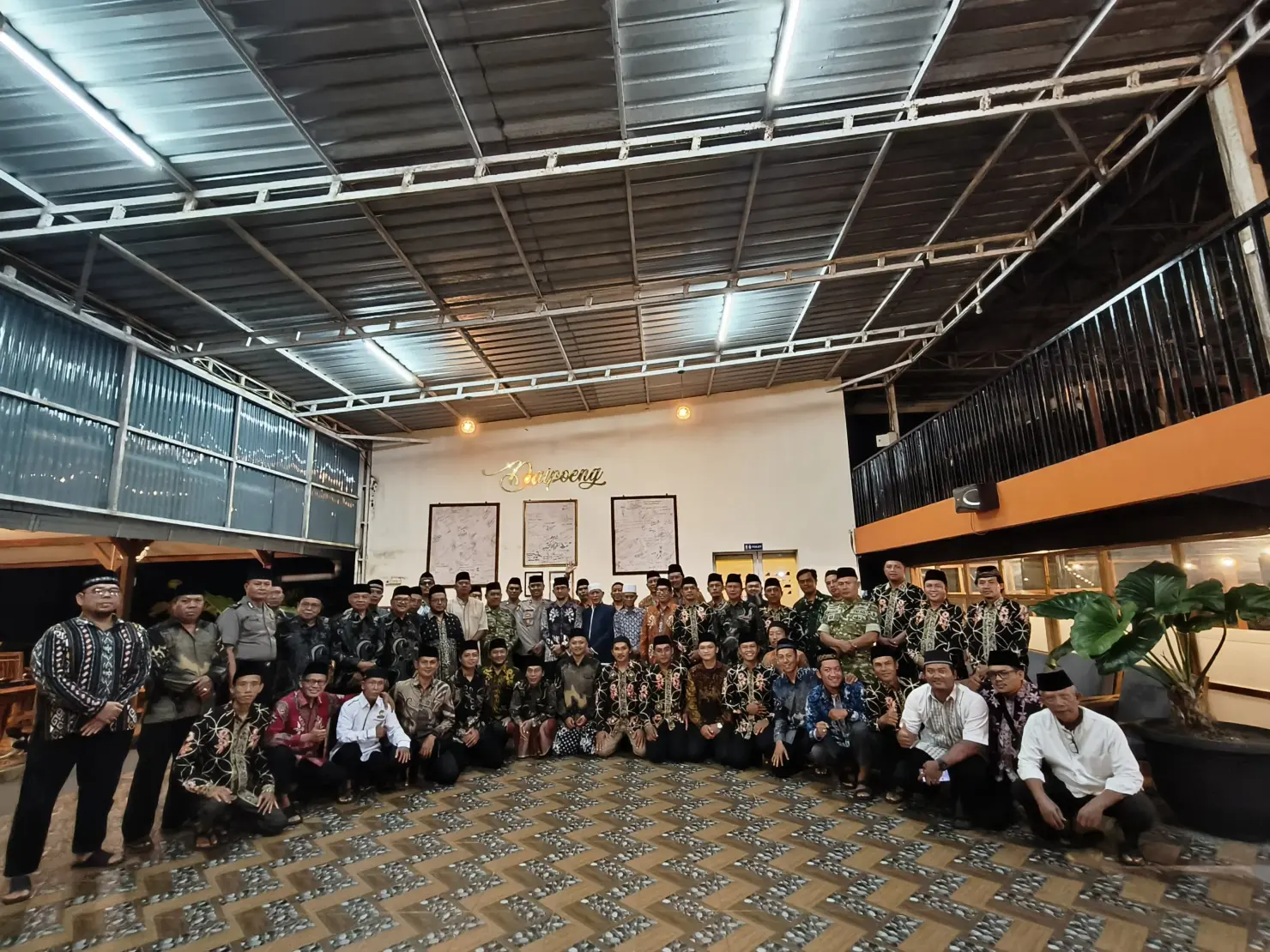 HALAL BIHALAL FORPIMKA DAN ORMAS ISLAM ROGOJAMPI PERKUAT SINERGI DAN UKHUWAH DI RM DAEPONG